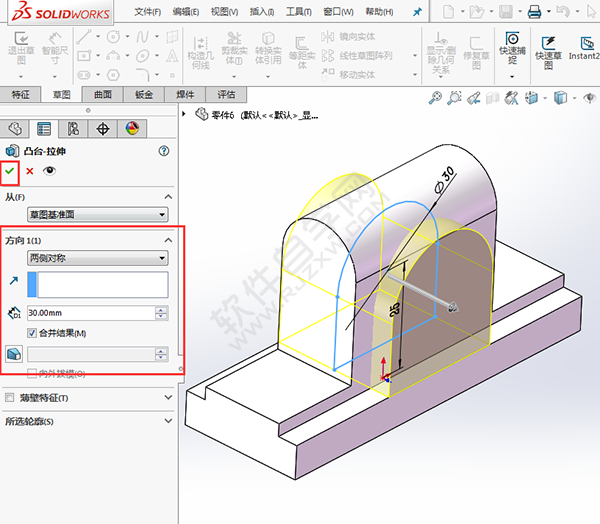 solidworks對(duì)稱拉伸的重要性