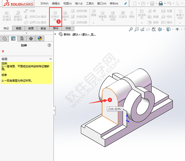 solidworks對(duì)稱拉伸的重要性
