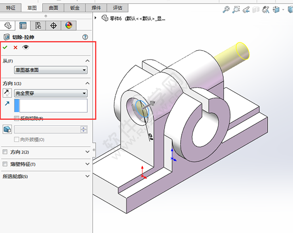 solidworks對(duì)稱拉伸的重要性
