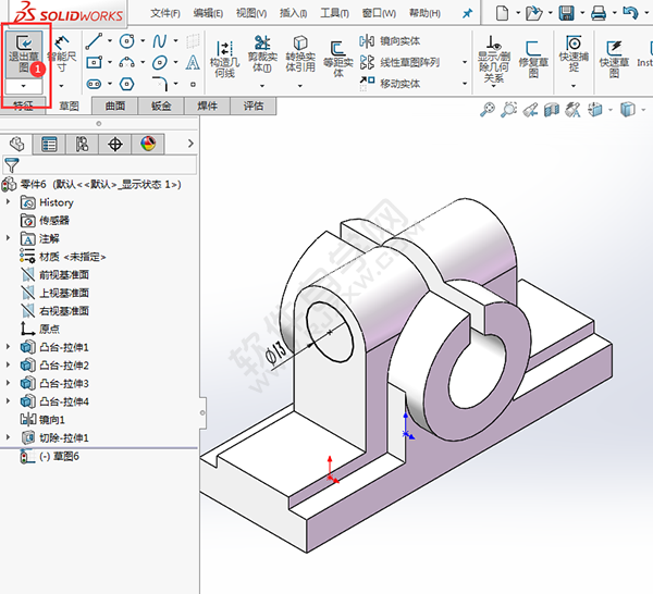 solidworks對(duì)稱拉伸的重要性