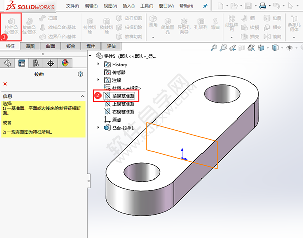 簡述solidworks創(chuàng)建零件過程