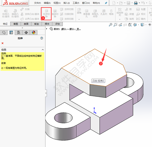 簡述solidworks創(chuàng)建零件過程