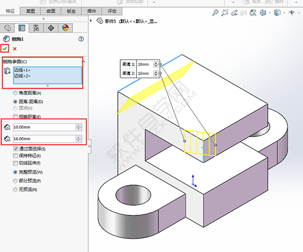 簡述solidworks創(chuàng)建零件過程