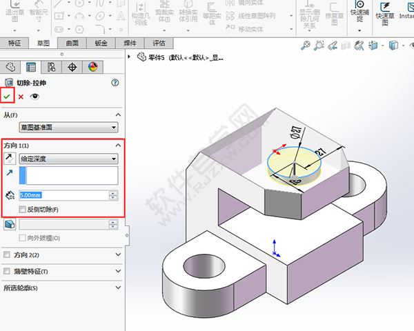簡述solidworks創(chuàng)建零件過程