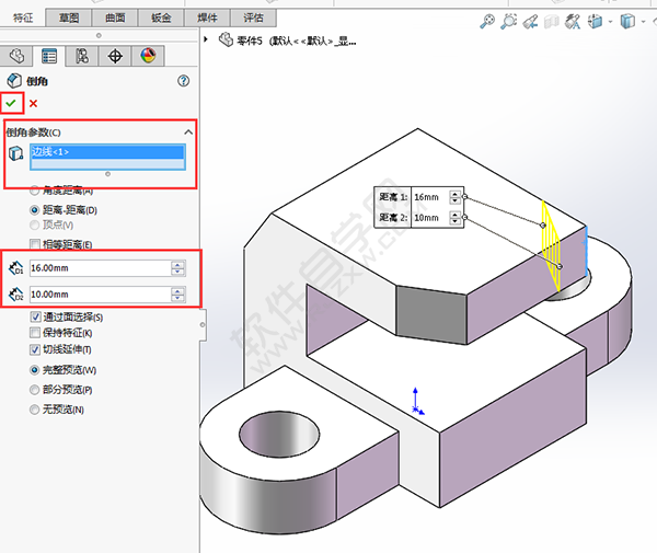 簡述solidworks創(chuàng)建零件過程