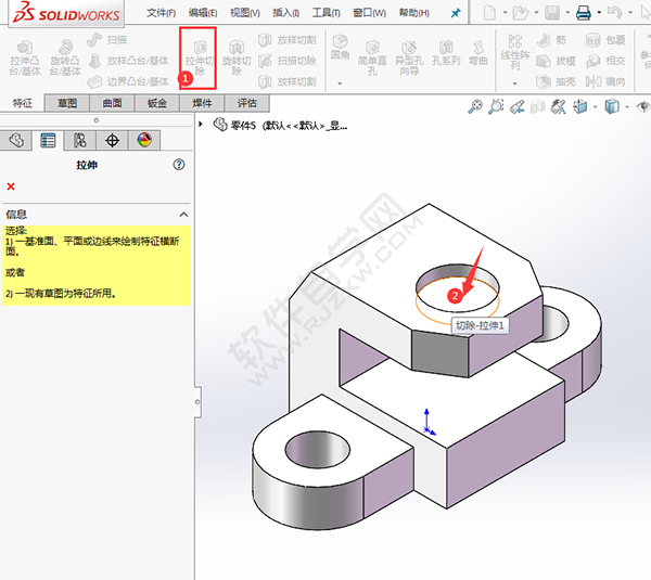 簡述solidworks創(chuàng)建零件過程