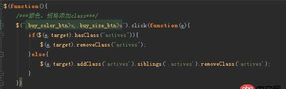 jquery - angularjs如何做出導航效果？