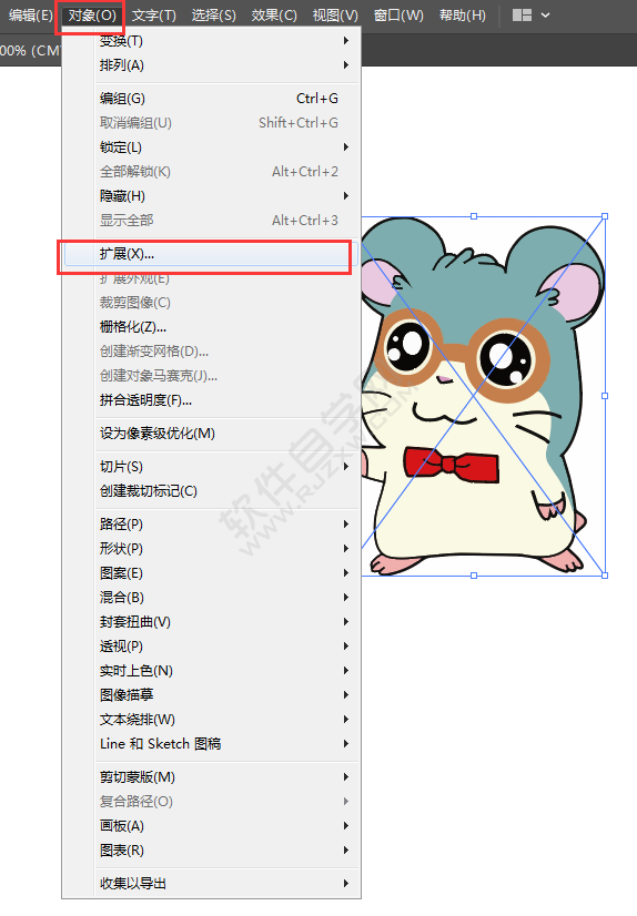 ai對(duì)象擴(kuò)展在哪怎么用