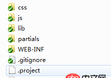 angular.js - 有沒結(jié)合使用AngularJS和spring前后端分離開發(fā)的例子？介紹