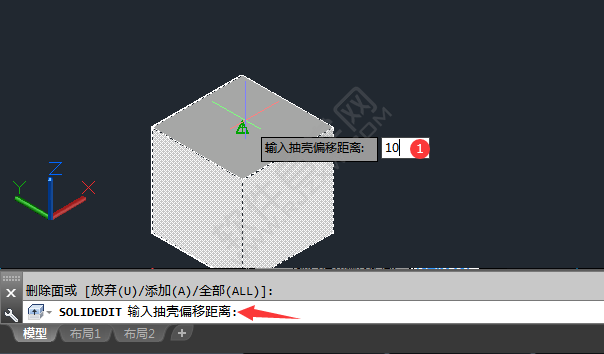 cad長方體怎么掏空