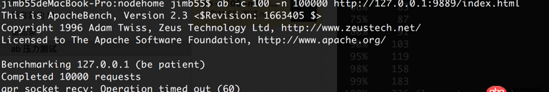 nginx - 關(guān)于 用 ab 測試 docker 和 本機引發(fā)的問題