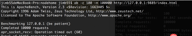 nginx - 關(guān)于 用 ab 測試 docker 和 本機引發(fā)的問題