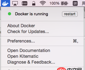 mac里的docker如何命令行開啟呢？
