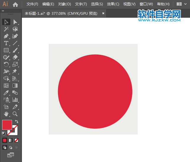 位置坐標(biāo)標(biāo)識(shí)的繪制方法