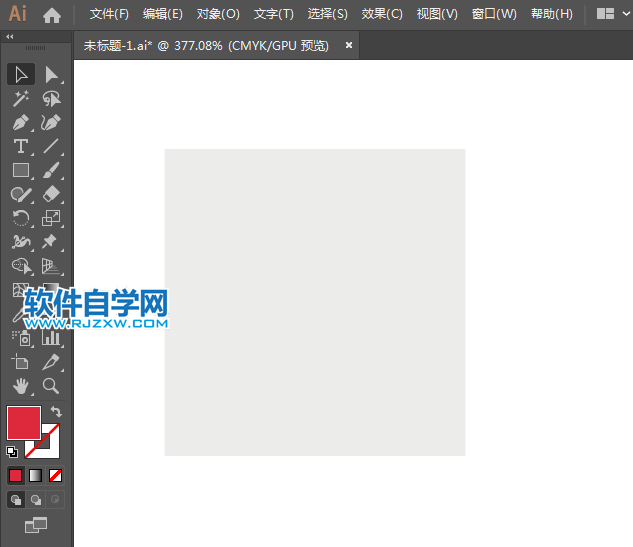 位置坐標(biāo)標(biāo)識(shí)的繪制方法