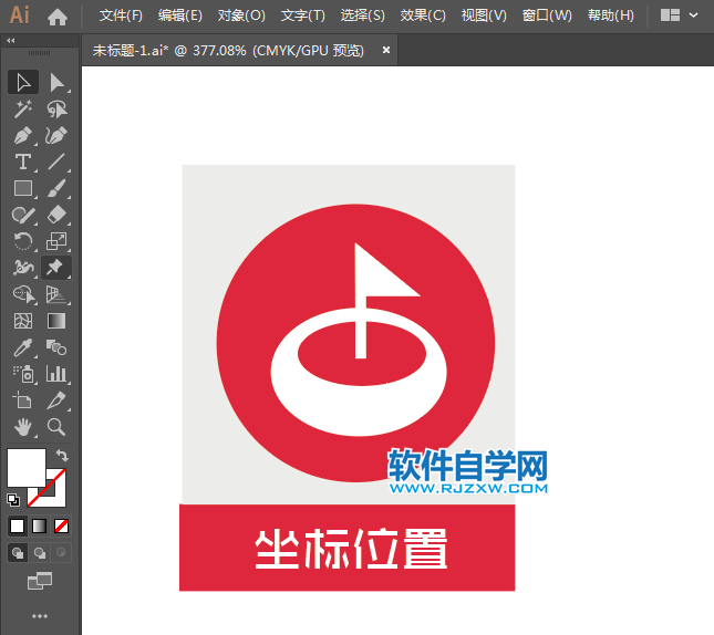 位置坐標(biāo)標(biāo)識(shí)的繪制方法