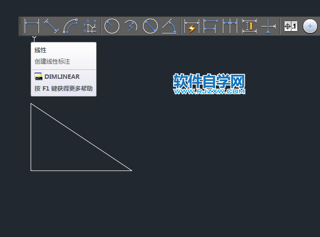 cad直線怎么標(biāo)注直徑
