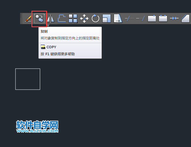 CAD單個模式復(fù)制的方法