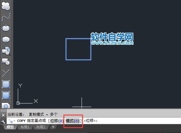 CAD單個模式復(fù)制的方法