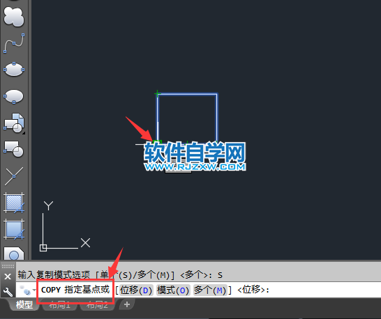 CAD單個模式復(fù)制的方法