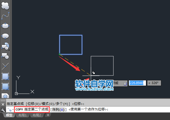 CAD單個模式復(fù)制的方法