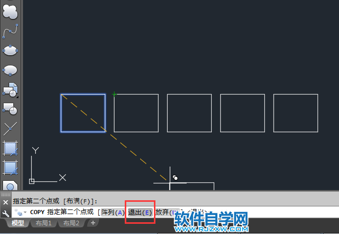 cad等距離復(fù)制N個(gè)