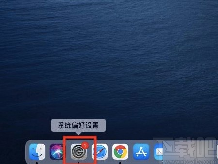 macOS系統(tǒng)設(shè)置朗讀文本內(nèi)容語速的方法