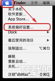 Mac系統語言怎么更改？Mac系統語言更改教程