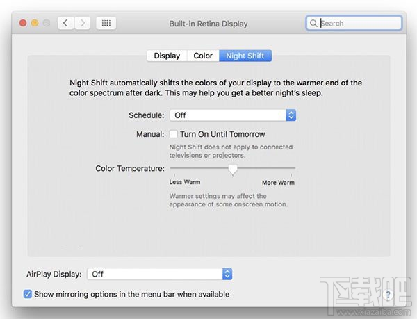 蘋果macOS 10.12.4開發(fā)者預覽版Beta2更新了什么？macOS 10.12.4 Beta2更新內容