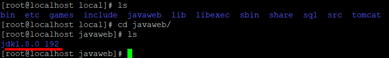 Linux系統(tǒng)（Centos6.5以上）安裝jdk教程解析