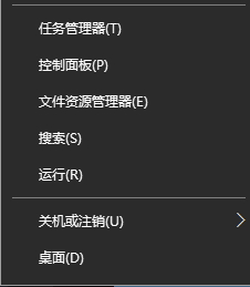 解決edge提示“糟糕！我們的連接似乎斷了”的方法