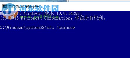 解決edge提示“糟糕！我們的連接似乎斷了”的方法