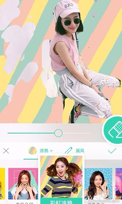 美人相機(jī)馬賽克功能怎么使用？