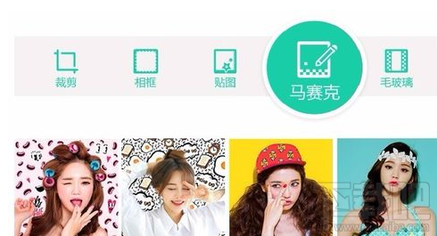 美人相機(jī)馬賽克功能怎么使用？