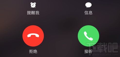 釘釘打電話免費嗎？釘釘怎么打免費電話？