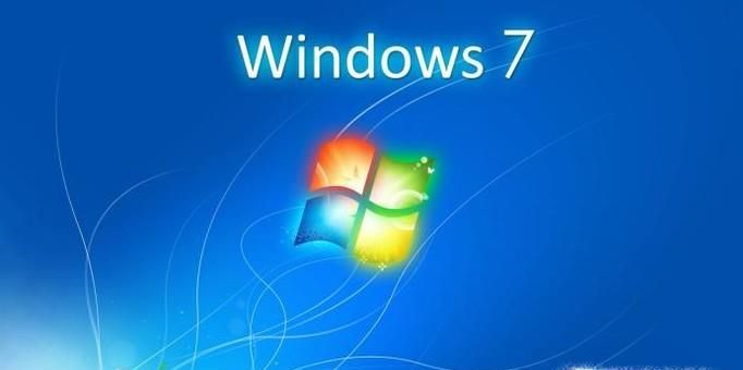 win7護(hù)眼模式怎么設(shè)置