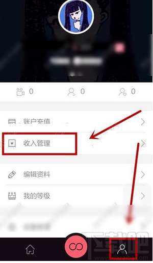 咪嘻TV美幣提現值多少錢?