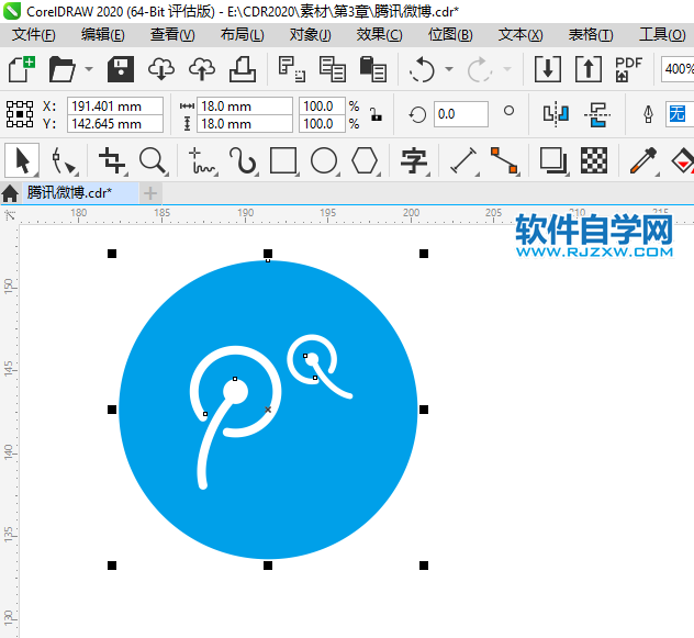 CorelDRAW2020怎么導(dǎo)出PFB類型的文檔