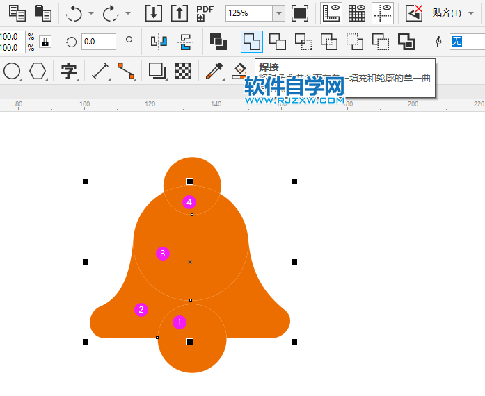 CorelDRAW2020畫一個(gè)小鈴鐺圖標(biāo)