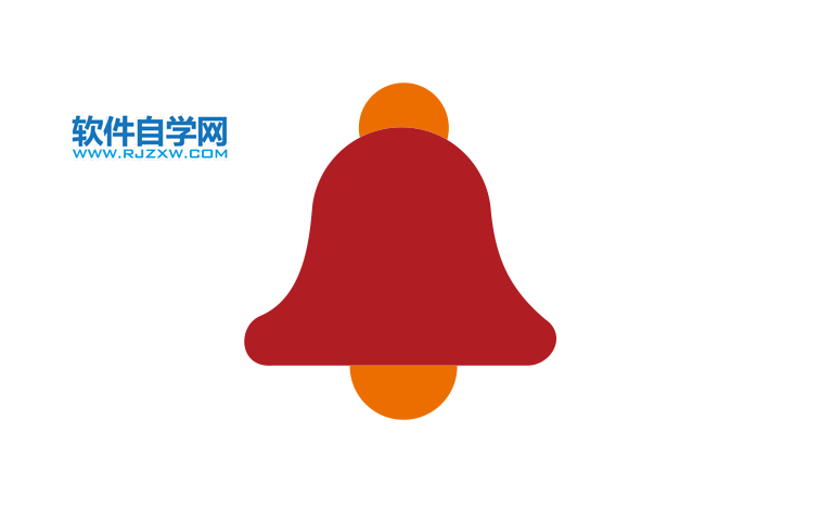 CorelDRAW2020畫一個(gè)小鈴鐺圖標(biāo)