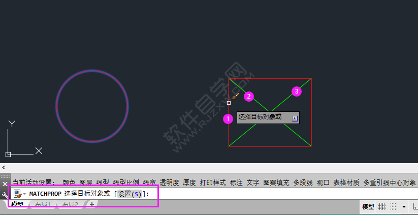 CAD中的MA命令怎么使用？是什么意思？