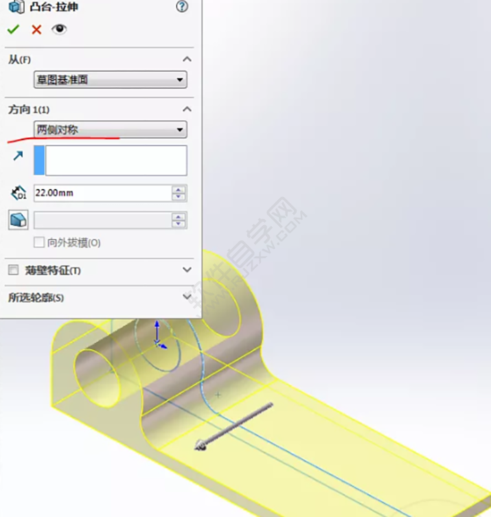 SolidWorks練習(xí)題之catics3D15-M06題步驟