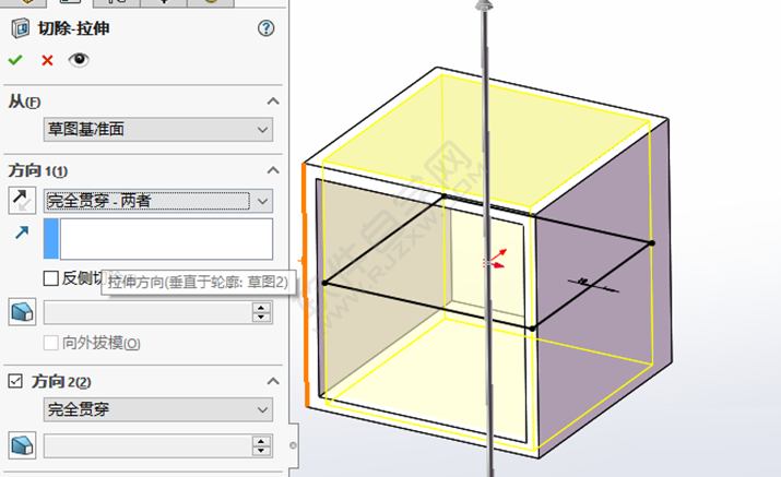SolidWorks臺(tái)階立方體零件的做題步驟