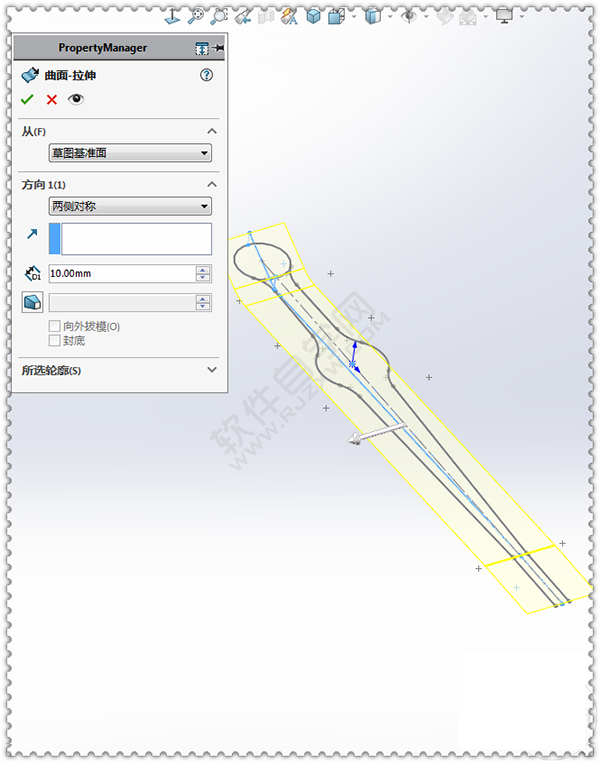 用SolidWorks畫一個(gè)夾子，用曲面的方法。