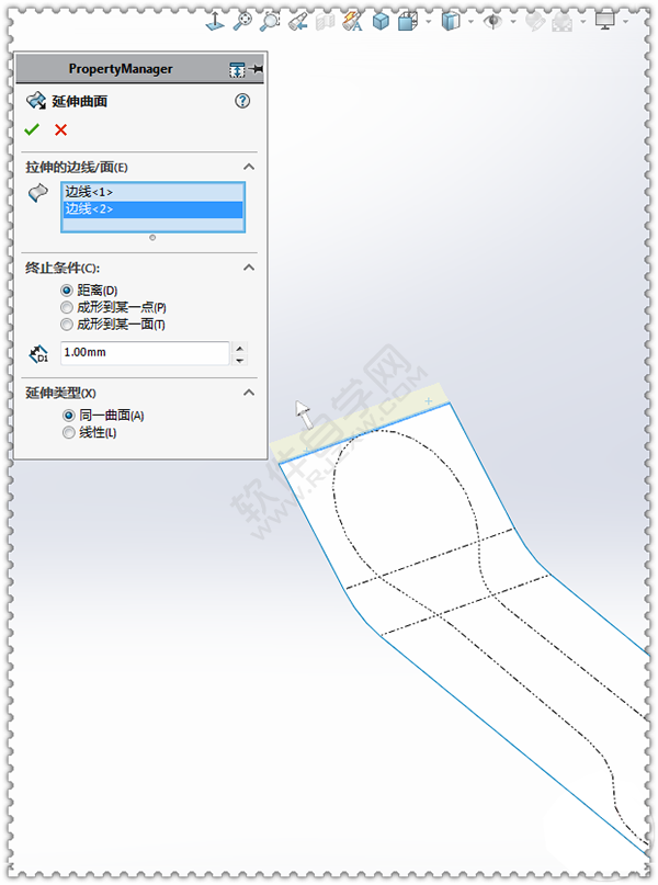 用SolidWorks畫一個(gè)夾子，用曲面的方法。