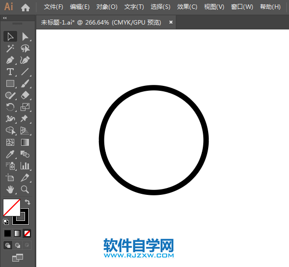 搶購(gòu)簡(jiǎn)筆畫用AI繪制的方法