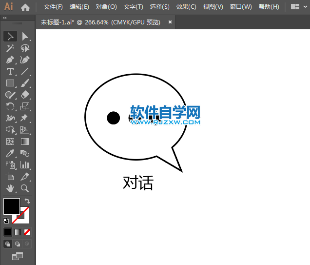 對話圖標(biāo)用AI繪制的方法