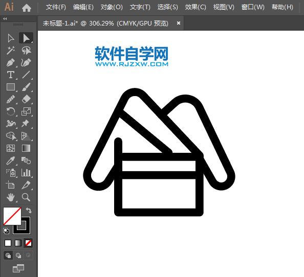 家居服標(biāo)識用ai設(shè)計的方法
