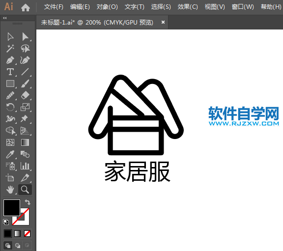 家居服標(biāo)識用ai設(shè)計的方法