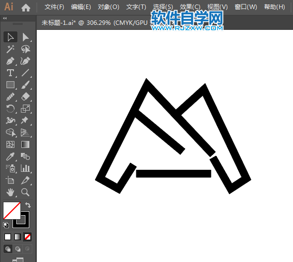 家居服標(biāo)識用ai設(shè)計的方法